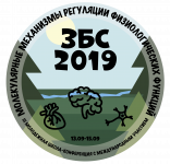 Молекулярные механизмы регуляции физиологических функций