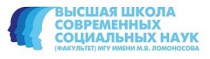 Иностранная рабочая сила в российской экономике: эффекты, риски и прогнозы