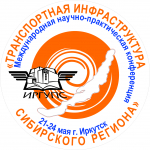 ТИСР-2019