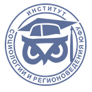 Актуальные проблемы моделирования, проектирования и прогнозирования социальных и политических процессов