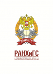 I Межвузовская научно-практическая конференция «Научный форум»