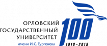 СПФМН-2019
