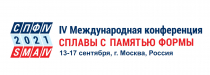 Сплавы с памятью формы