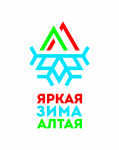 Туристский  слет студентов  и  молодежи  «Яркая Зима Алтая»