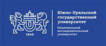 Криминалистика и судебная экспертиза в условиях цифровизации