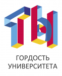 Ты – Гордость Университета