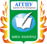 НАУКА И ОБРАЗОВАНИЕ: ПРОБЛЕМЫ И ПЕРСПЕКТИВЫ