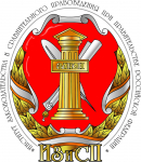 Цифровизация сферы публичных финансов: особенности в условиях чрезвычайных ситуаций