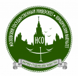 Эволюция права - 2020