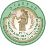 Международная научно-практическая конференция «Обеспечение устойчивого развития в контексте сельского хозяйства, зеленой энергетики, экологии и науке о Земле» (ESDCA 2021)