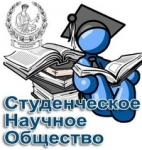 Путешествие как фактор конструирования идентичностей