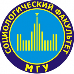 Универсиада "Ломоносов" по социологии