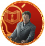 Тинчуринские чтения – 2021