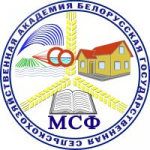 Актуальные научно-технические и экологические проблемы мелиорации земель