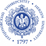 Герценовские чтения: Россия 2021