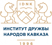 Человек, экономика, общество в условиях пандемии