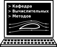 Проверка знаний студентов магистратуры ВМ ВМК 2021