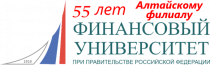 Современный специалист-профессионал