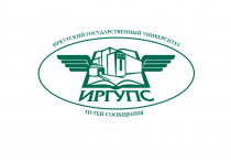 Проблемы и пути развития профессионального образования