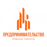 Предпринимательство - 2021/2022