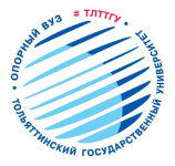 Межвузовская студенческая олимпиада