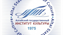Развитие социально-культурной деятельности и художественного образования: Теория и практика