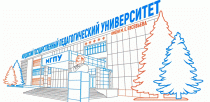 Интеграция науки и образования в XXI веке