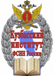 Конституционные правовые системы