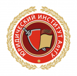 Права человека и криминализация