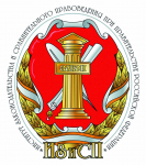 Сравнительные конституционные исследования