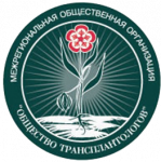 X Московская трансплантология