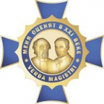 Меня оценят в XXI веке