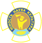 Наука, Творчество, Духовность