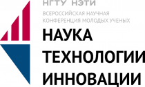 НТИ-2022