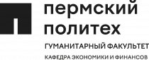 Инновационное развитие экономики 2022