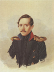 "Феномен М.Ю. Лермонтова"