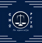 Всероссийский научный семинар по праву социального обеспечения