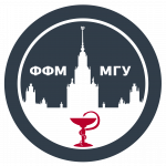 Универсиада по регенеративной биомедицине