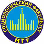 Универсиада "Ломоносов" по социологии