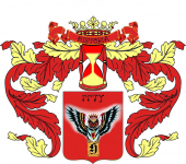 Сталинградская битва глазами молодых исследователей