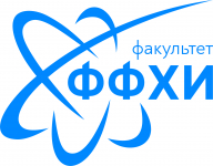 Универсиада по фундаментальной физико-химической инженерии 2023