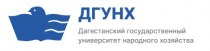 Актуальные проблемы реализации IT направлений