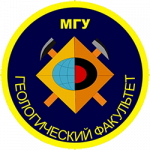 «Ломоносовские чтения» 2023 года. Секция «Геология»