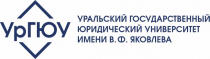 Теория государства и права