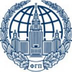 Универсиада по международному сотрудничеству и глобальным исследованиям