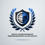 I МИБконф