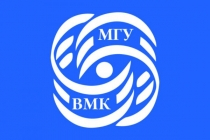 Конкурс ВКР студентов факультета ВМК МГУ 2023