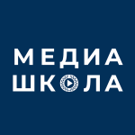 МЕДИАШКОЛА факультета журналистики МГУ: творческое задание - 2023