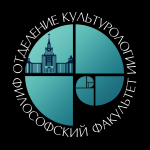 Прагматика культуры