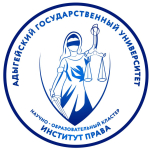 Традиции и новации в системе российского права